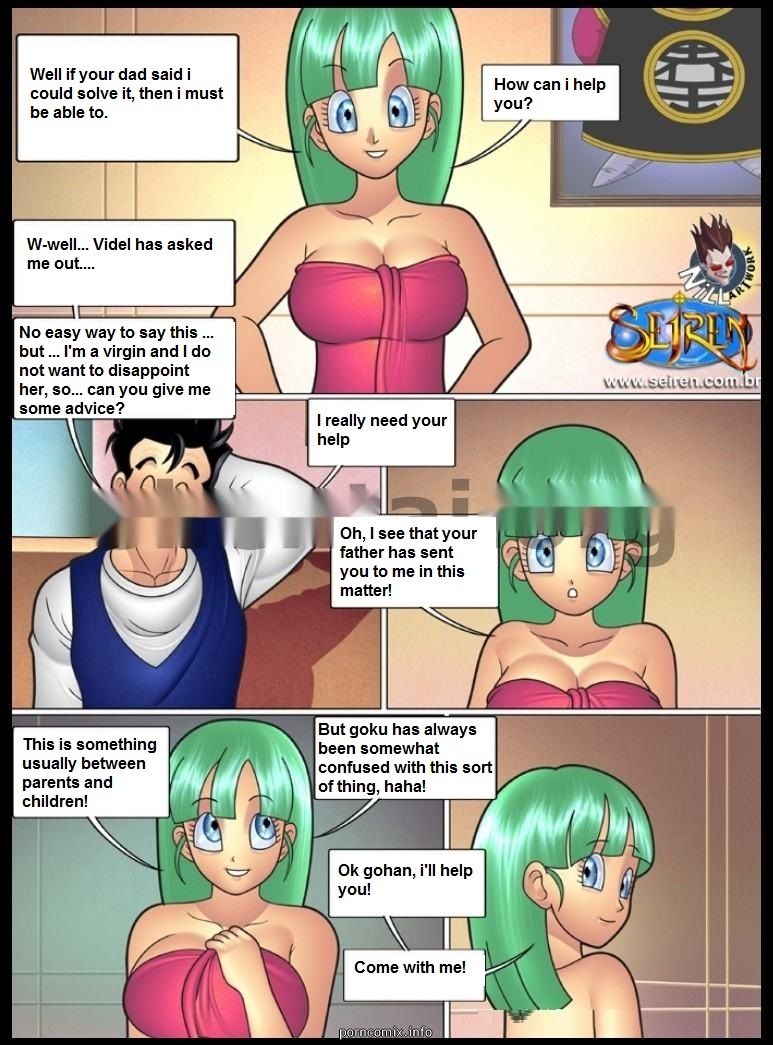 Seiren - Gohan & Bulma (English) - Dragon Ball page 5