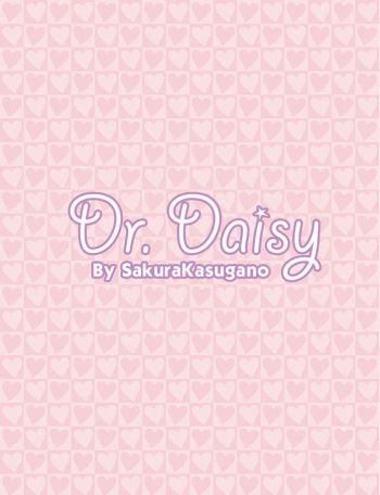Dr. Daisy - Peach Pie 2007 cover